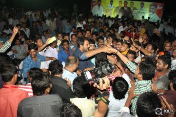 Rowdy Fellow Movie Platinum Disc Function